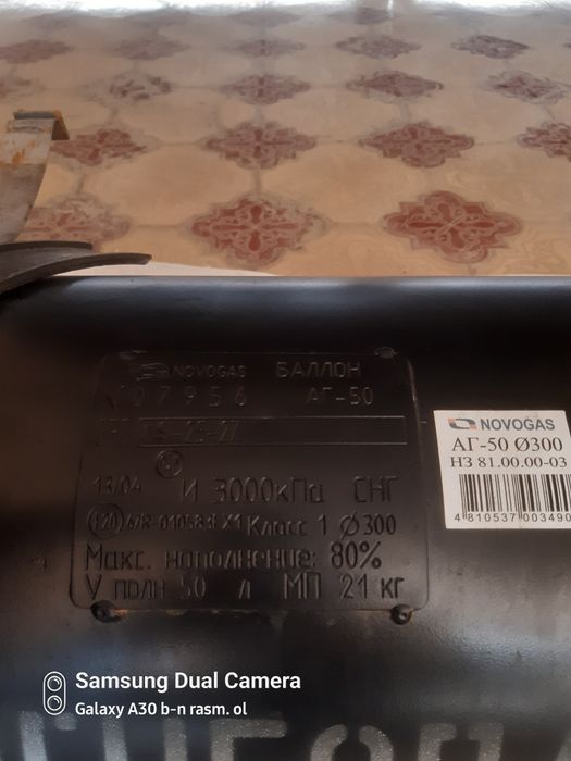 Prapan gaz balon kamplekt