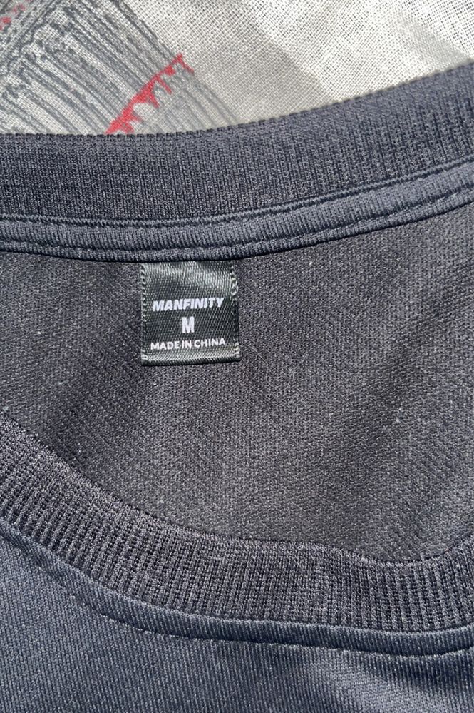 Manfinity EMRG тениска