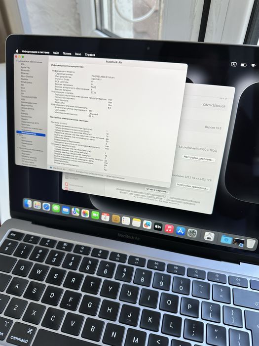MacBook Air M1 Gray 16/256GB
