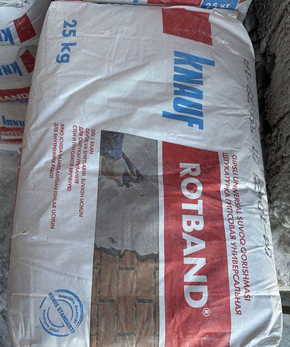 Knauf Rotband