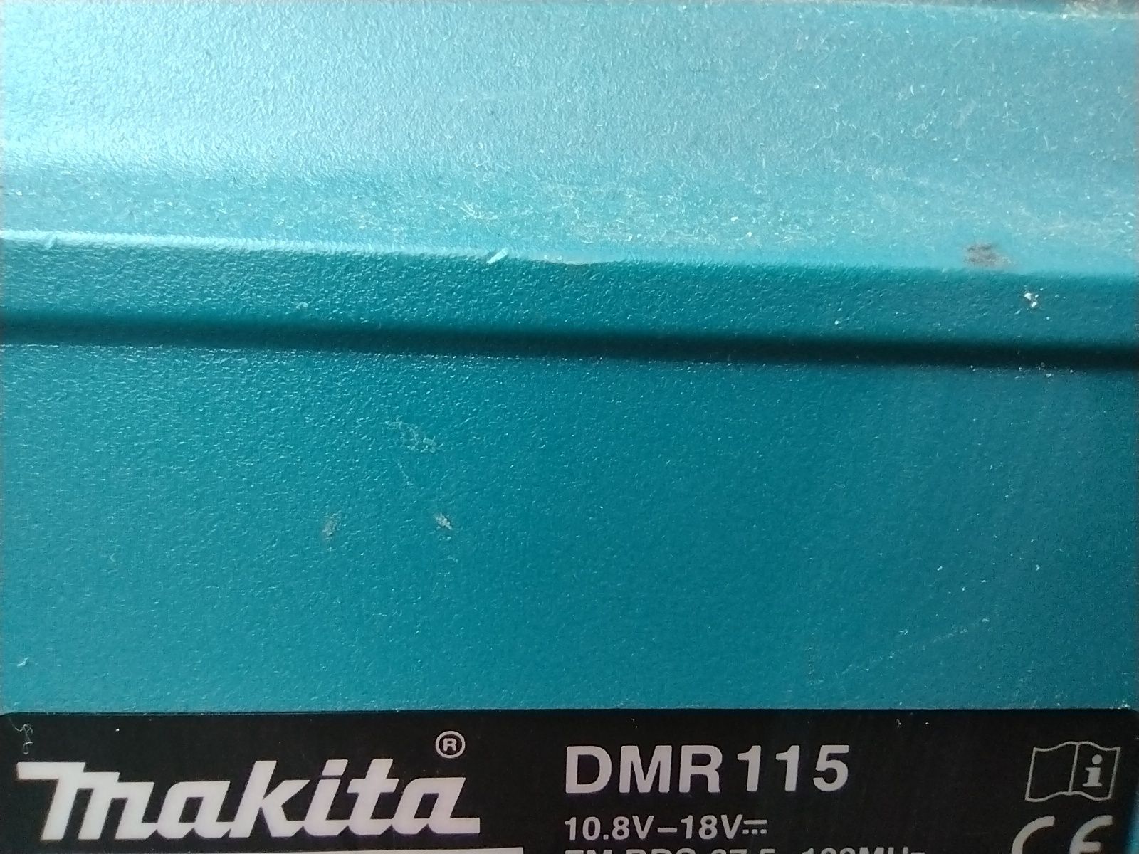 Радио макита makita