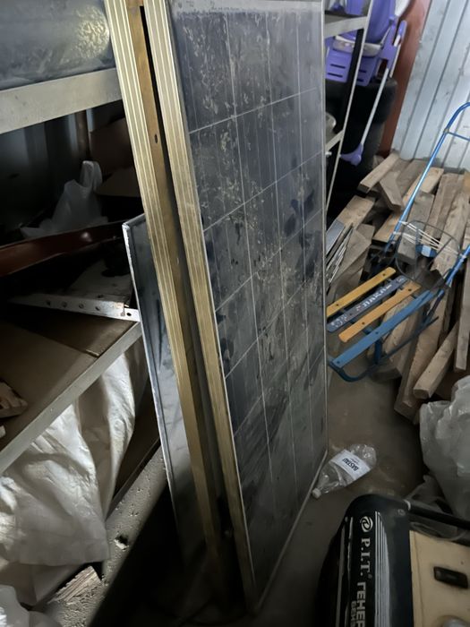 Солнечная батарея