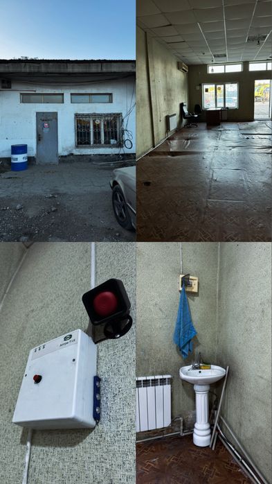 Сдам в аренду помещение Химпаселок