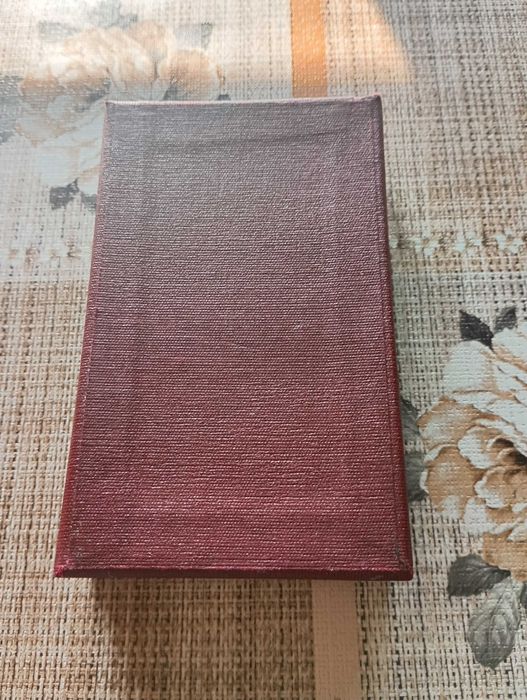 Кутия за орден ,,За народна свобода,,-втора степен