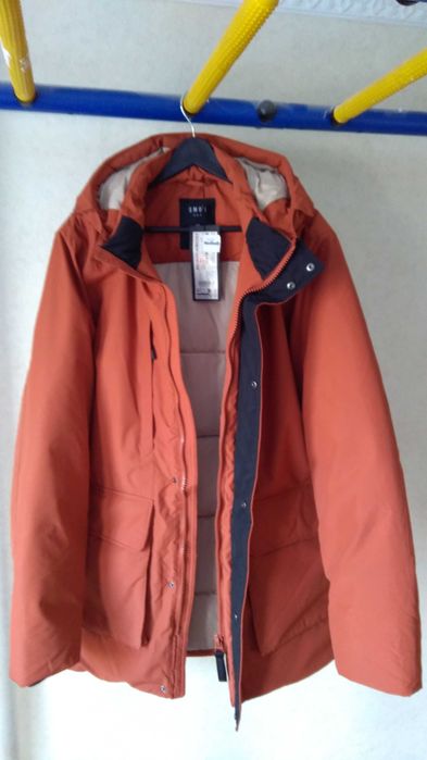 Мужская куртка зимняя "SMOG"