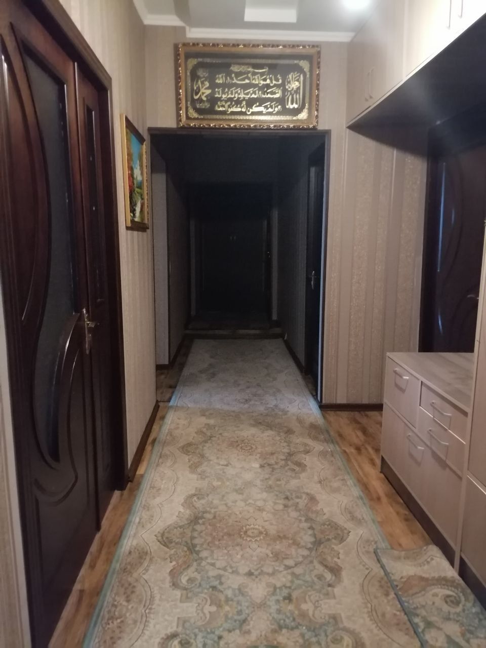 Сдаётся дом в аренду
