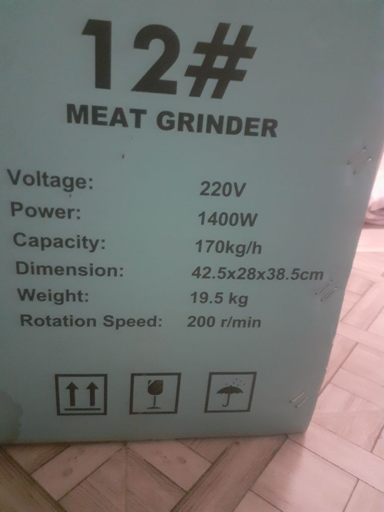 Продам мощную мясорубку.пользовался один раз