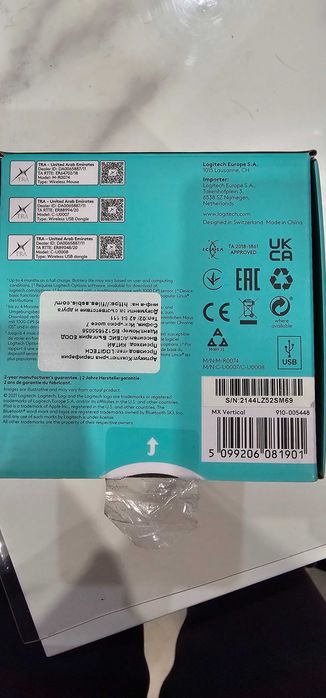 Logitech MX Vertical