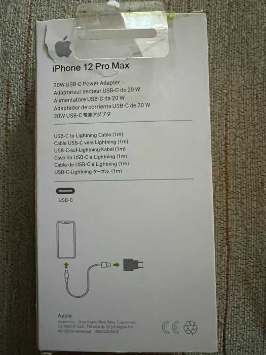 Зарядно устройство за iPhone 12 Pro Max
