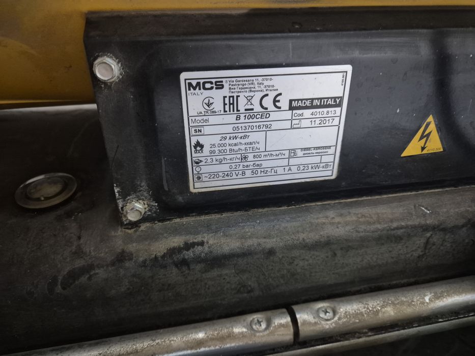 Tun de caldura Master 29 kw in stare perfecta