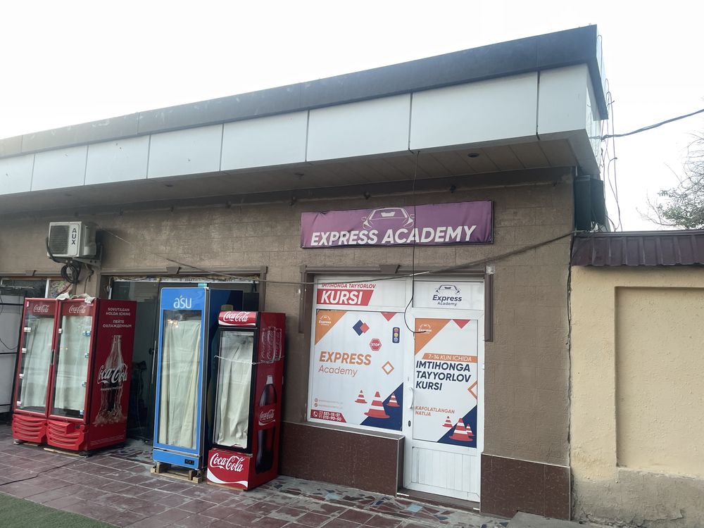Своя Срочно 120м2, 1- линия, 16 метр Фасад