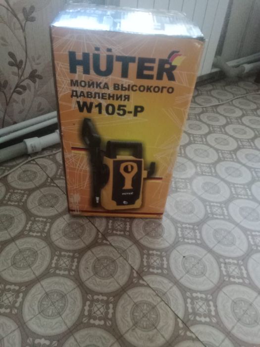 Мойка высокого давления