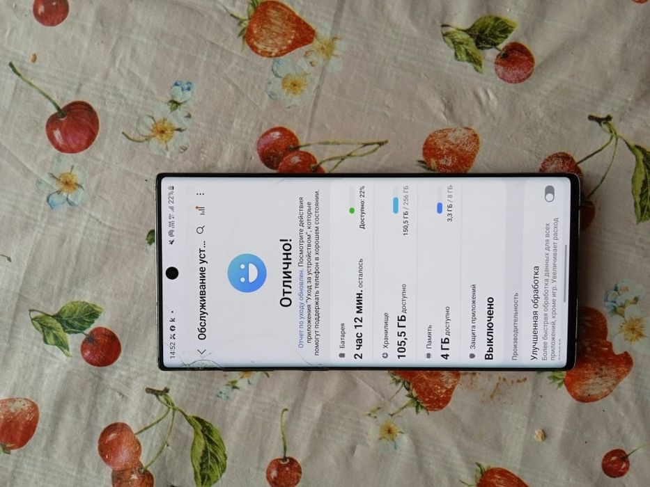 Самсунг гелекси нот 10