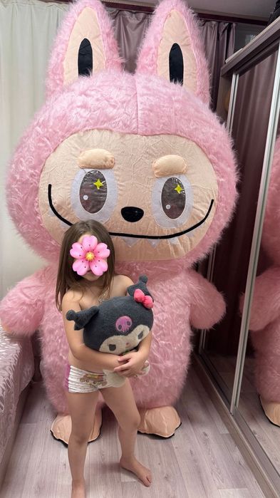 Поздравление  с днём  рождения  Лабубу