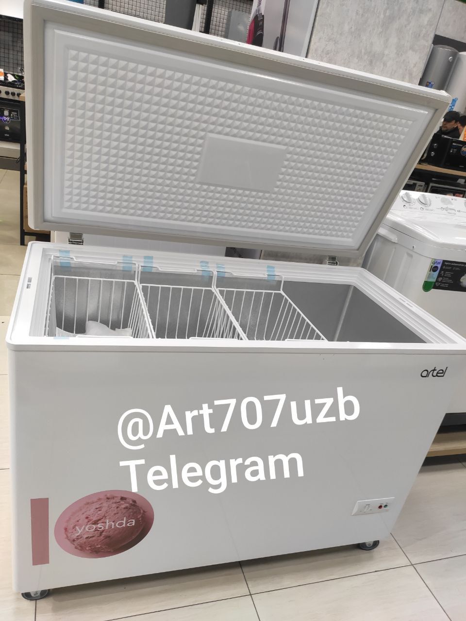 Аrtel Morozilnik  AFB300 super freeze