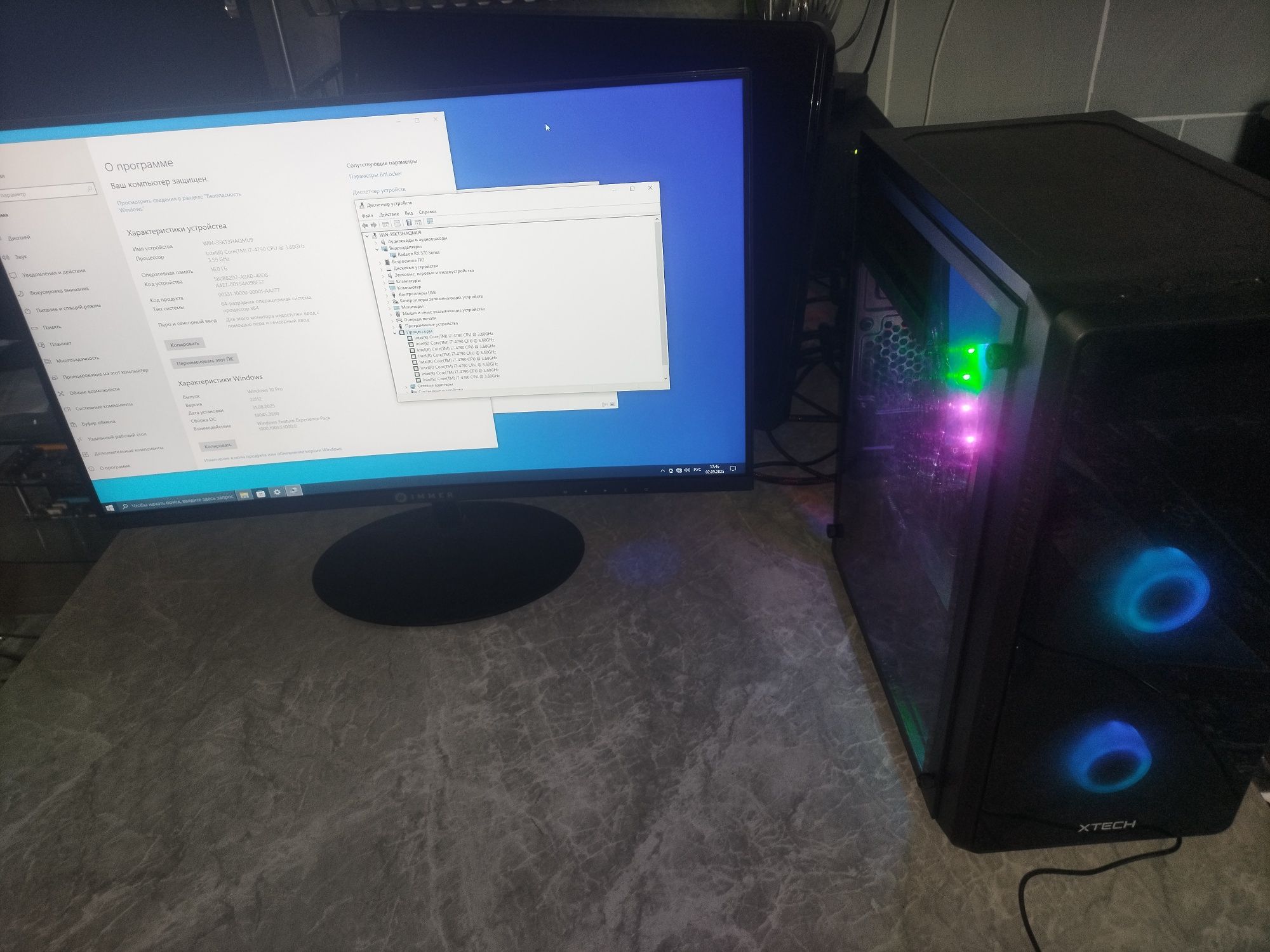 Computer Core i7 4790,monitor24.