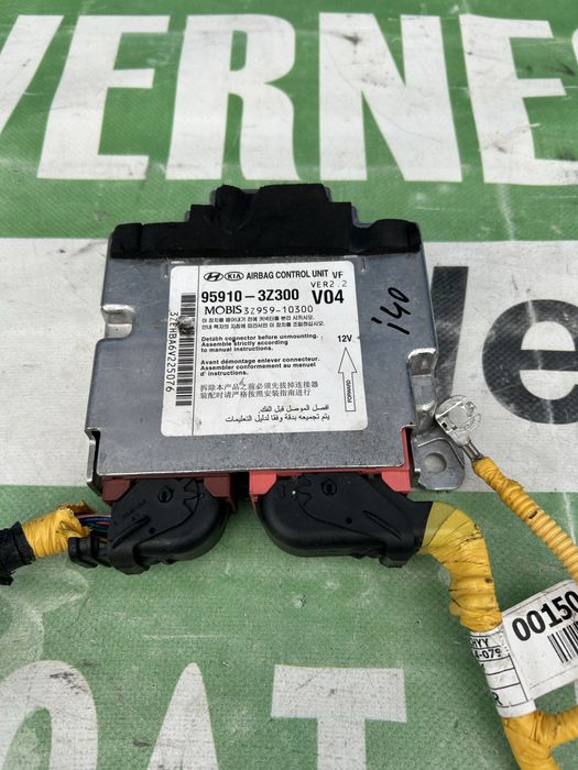 Calculator airbaguri Hyundai i40