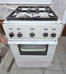 Продаётся СССР газовая плита, зимой дороже будет