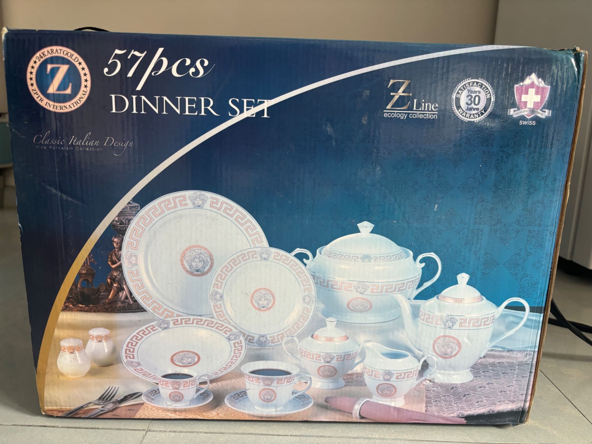 Zepter Комплект за хранене