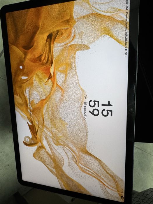 Samsung galaxy tab s8 5g