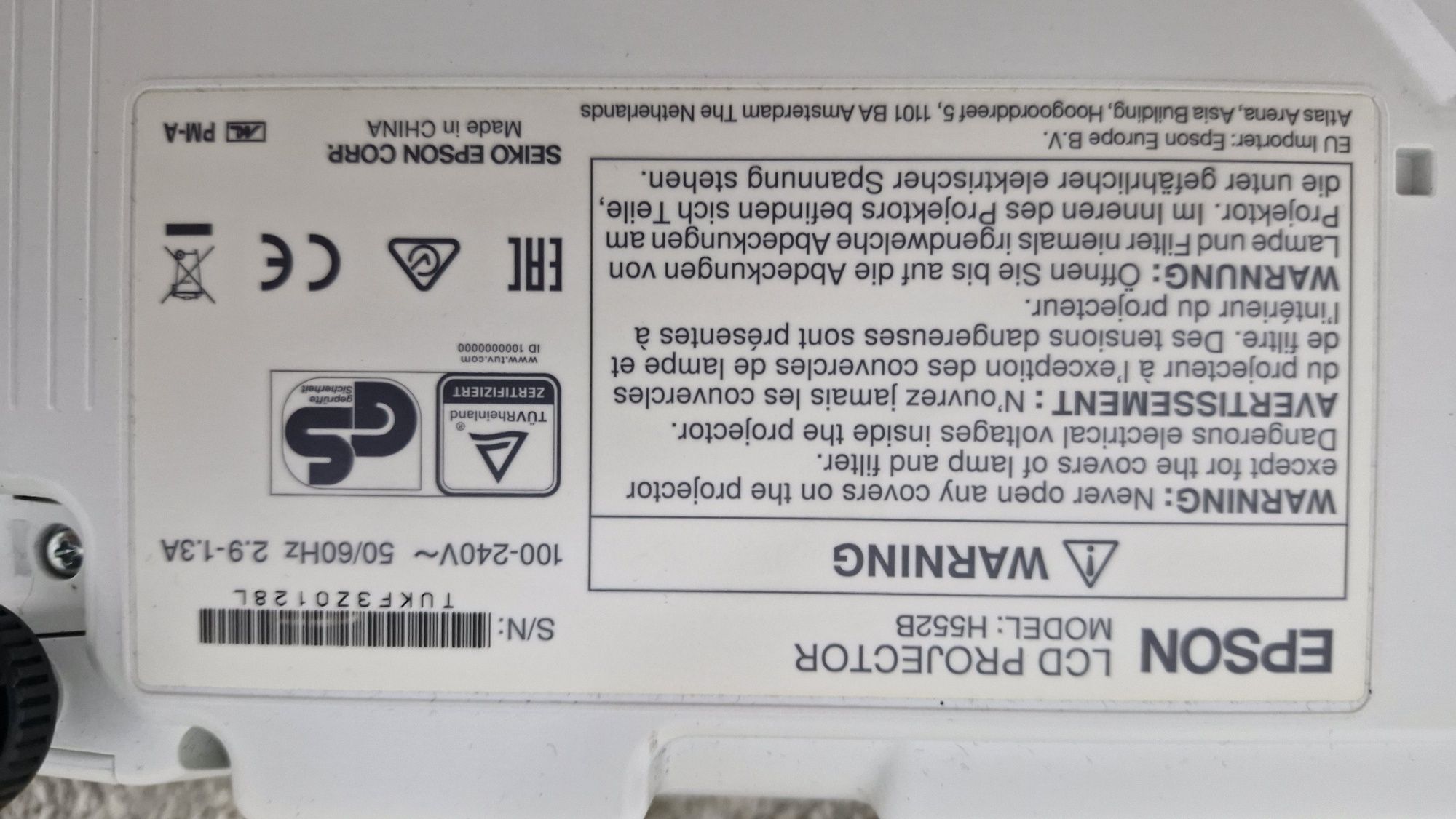 Video proiector H552 B