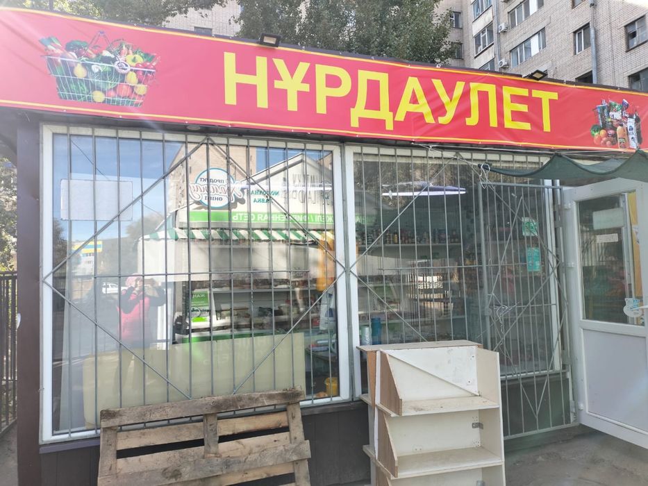 Продам продуктовый повильен