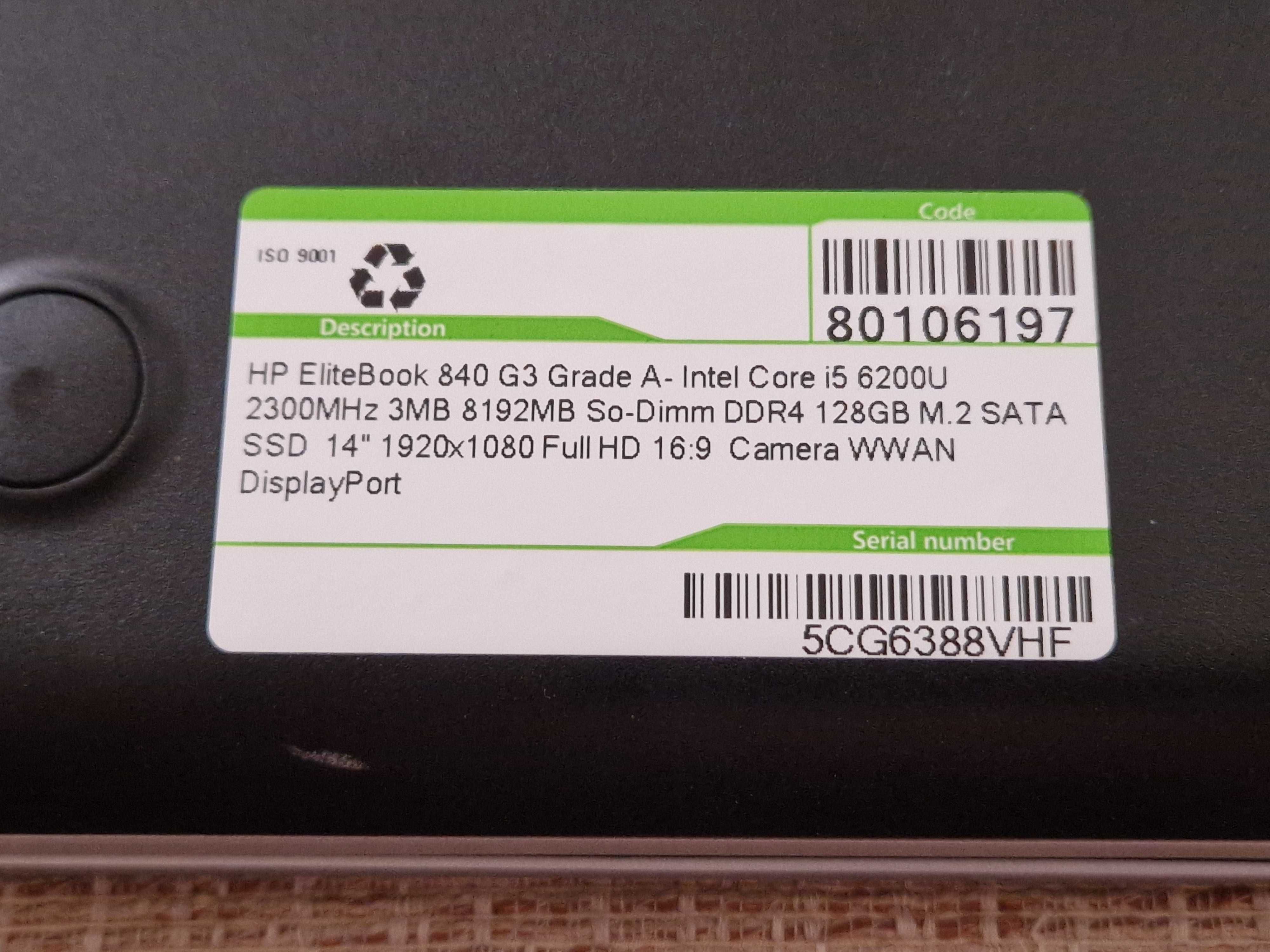 Лаптоп HP EliteBook 840 G3 i5-6200u, 128GB SSD, 8GB DDR4, 14" FullHD
