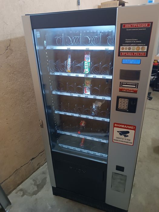 Хладилни вендинг автомати Bianchi bvm 861