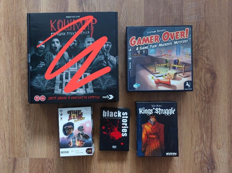 Колекция настолни игри Gamer Over Black Stroies Time Bomb