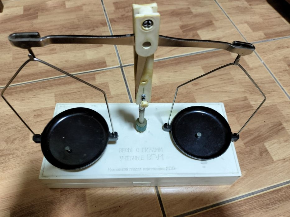 Весы учебные ВГУ 1