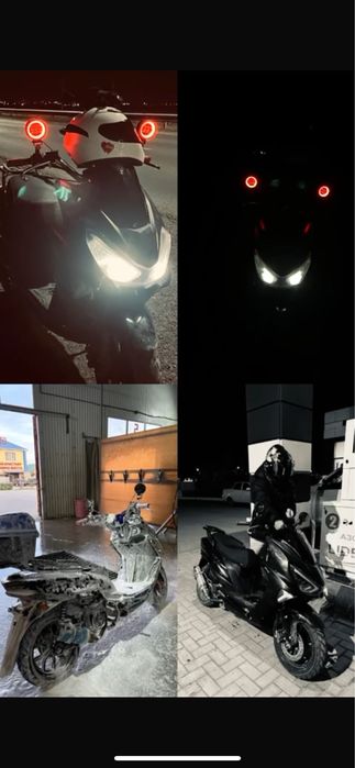 Мапед скутер махси