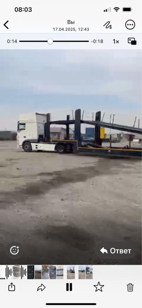 продается прицеп на фуру автовоз с маленьким пробегом