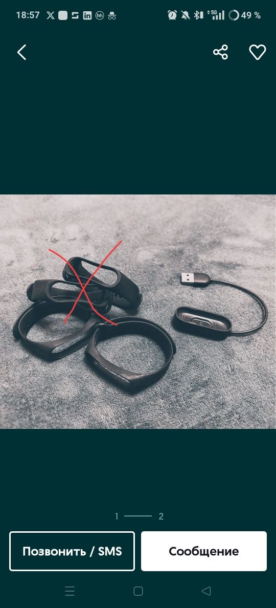 Ремешки Mi band 3/4