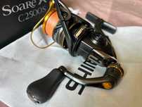 Shimano 21 Soare XR C2500S