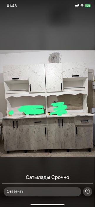 Куханный шкаф 2 штук