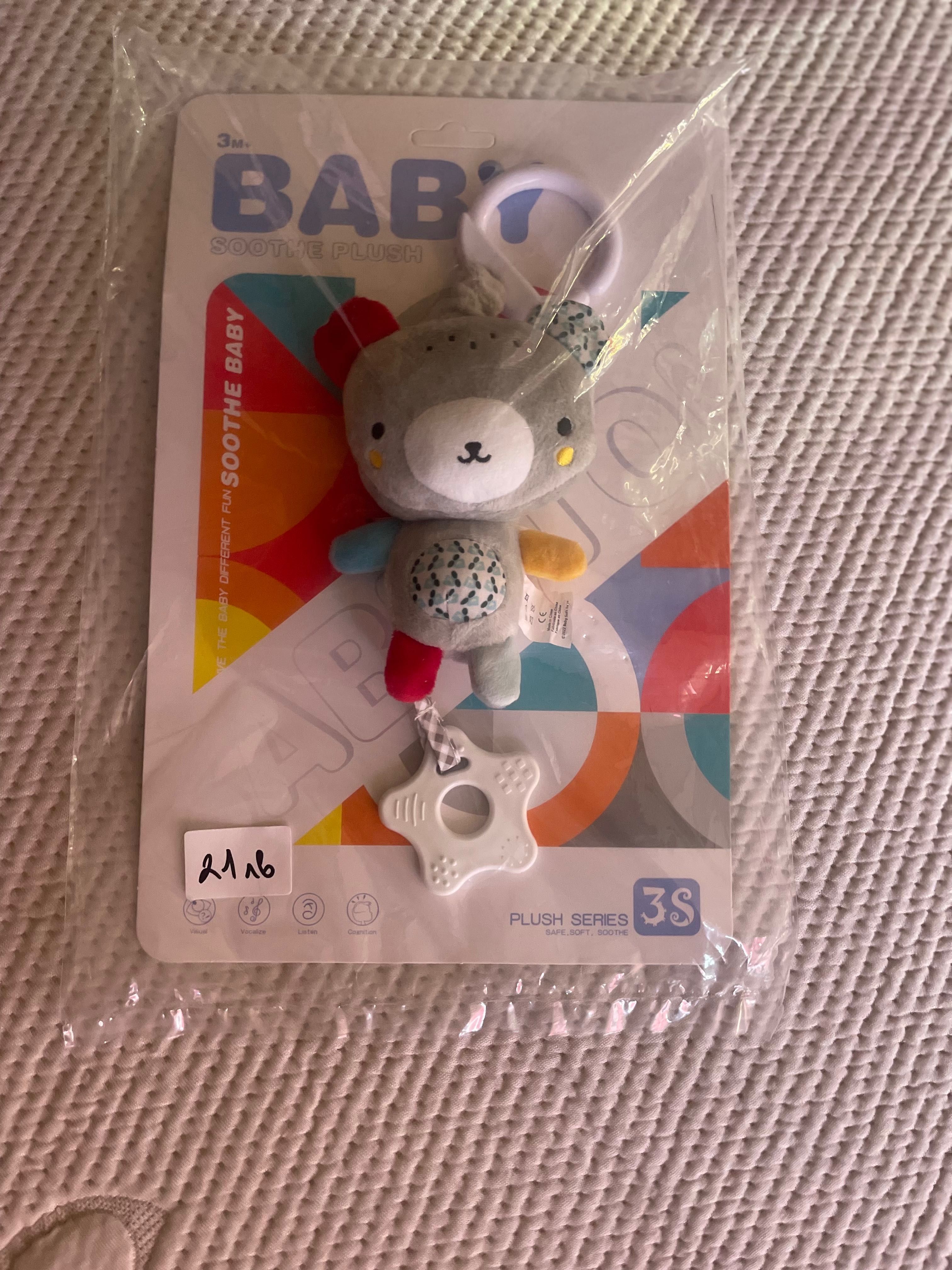 Мека играчка за бебе