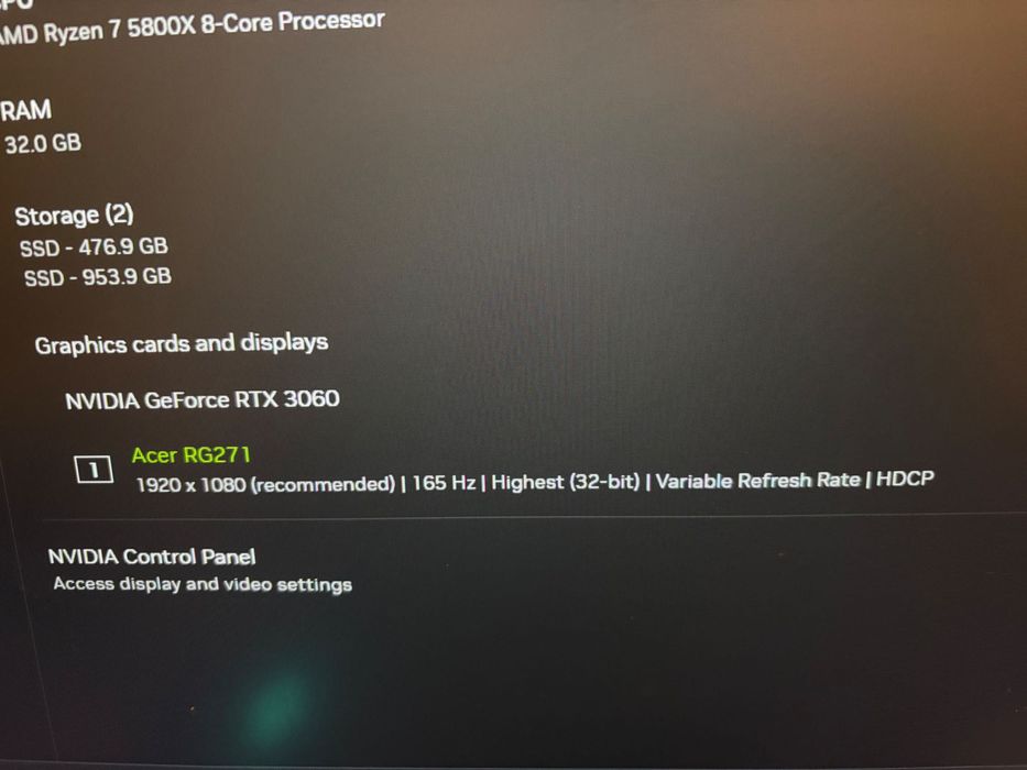 Геймърски компютър