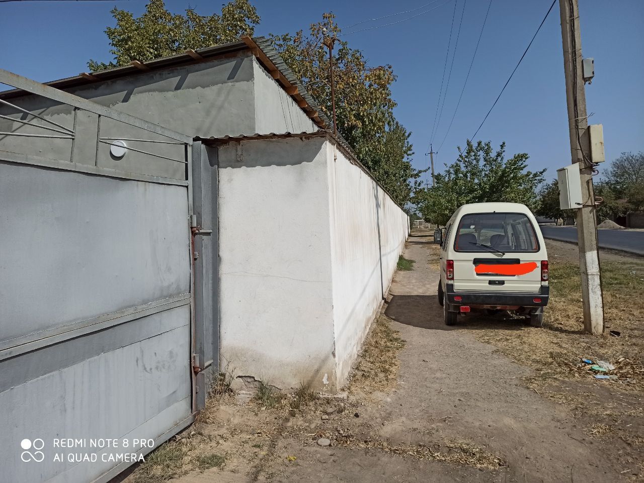 Буш ер (жой), bush er (joy) Жилой земельный участок