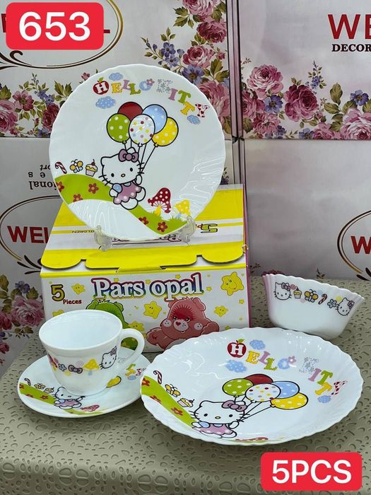 Detskiy Nabor sotuvda bor