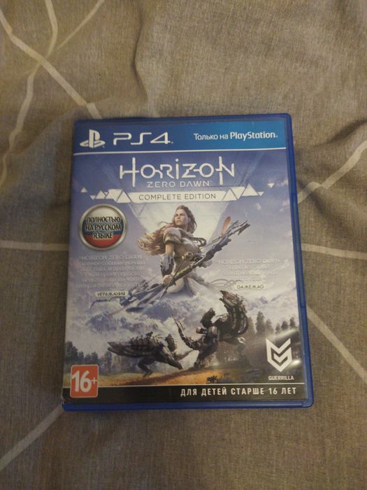 Диск Horizon Zero Dawn PlayStation 4