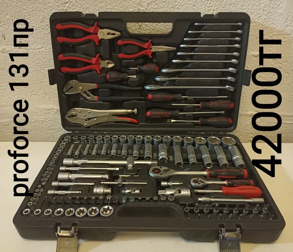 Набор инструментов ключей чемодан инструм премиум класса Forsage 82