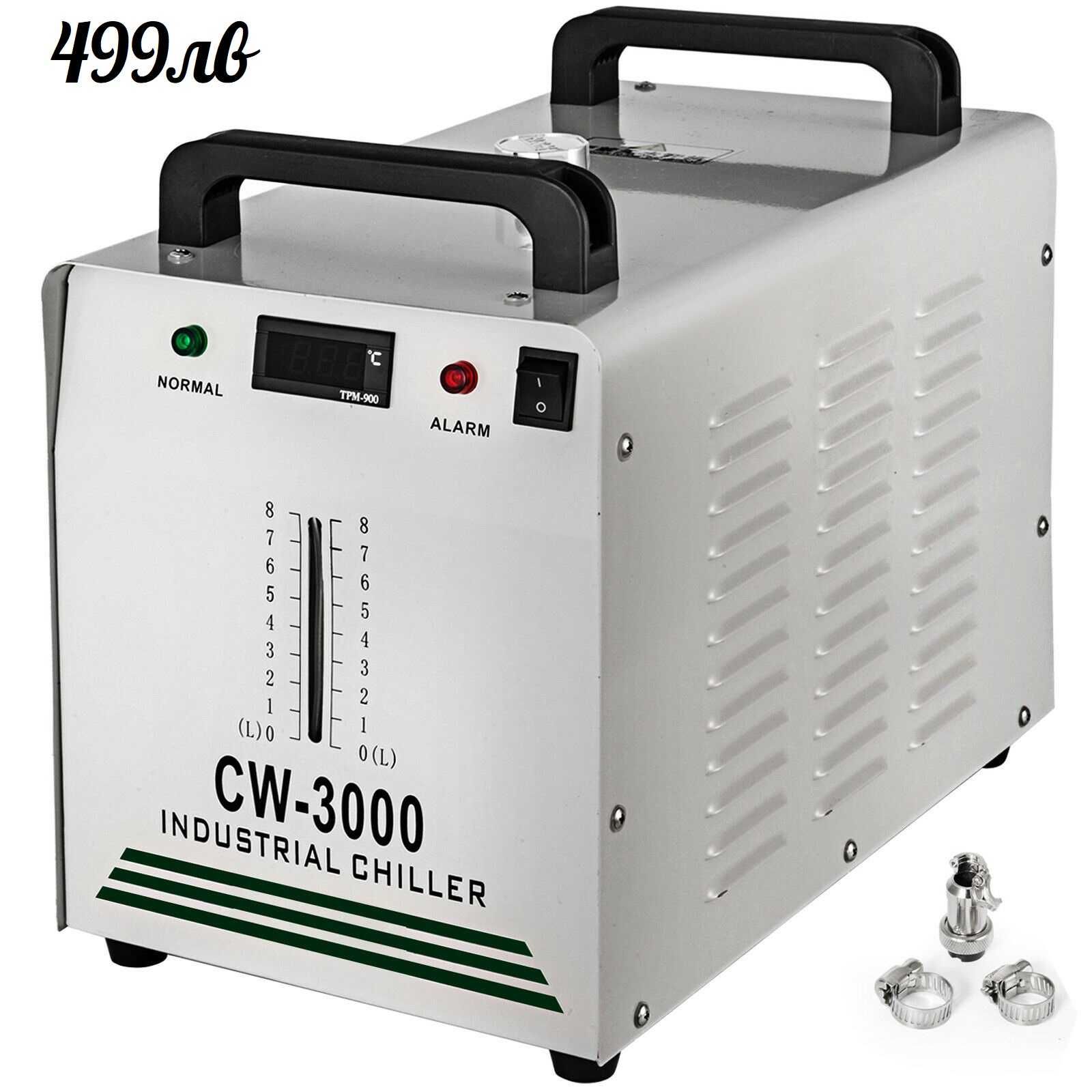 80w CO2 Лазер за гравиране и рязане / 50x70см/ Co2 laser