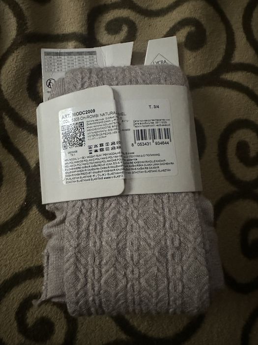 Продаются колготки фирмы Calzedonia.