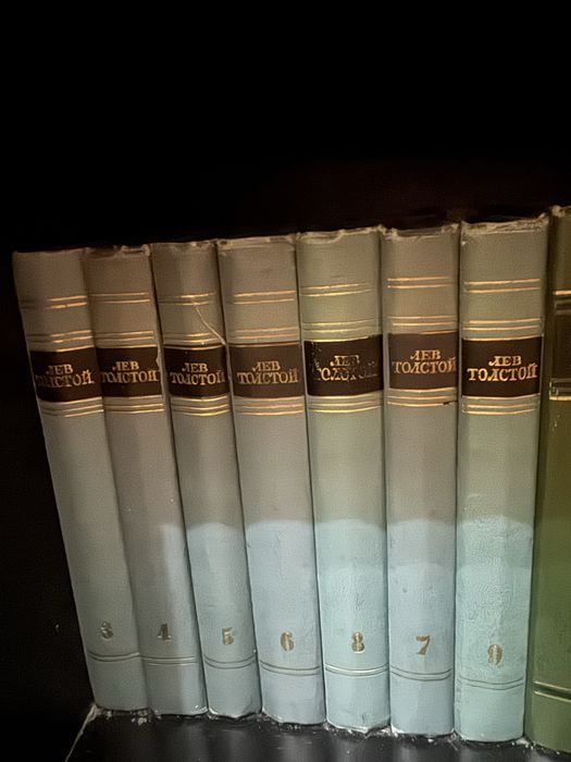 Книги. Подписные издания