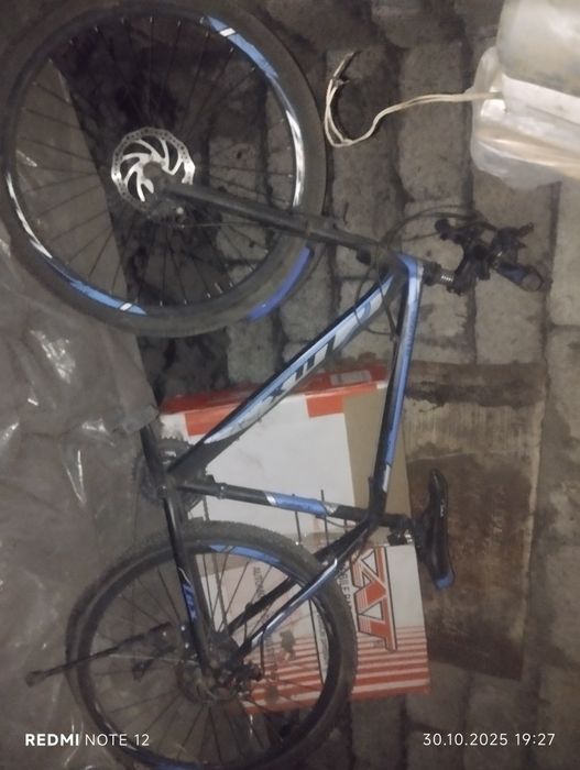 Вилик жүріп тұр әдемі