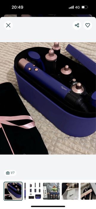 Продам Dyson стайлер