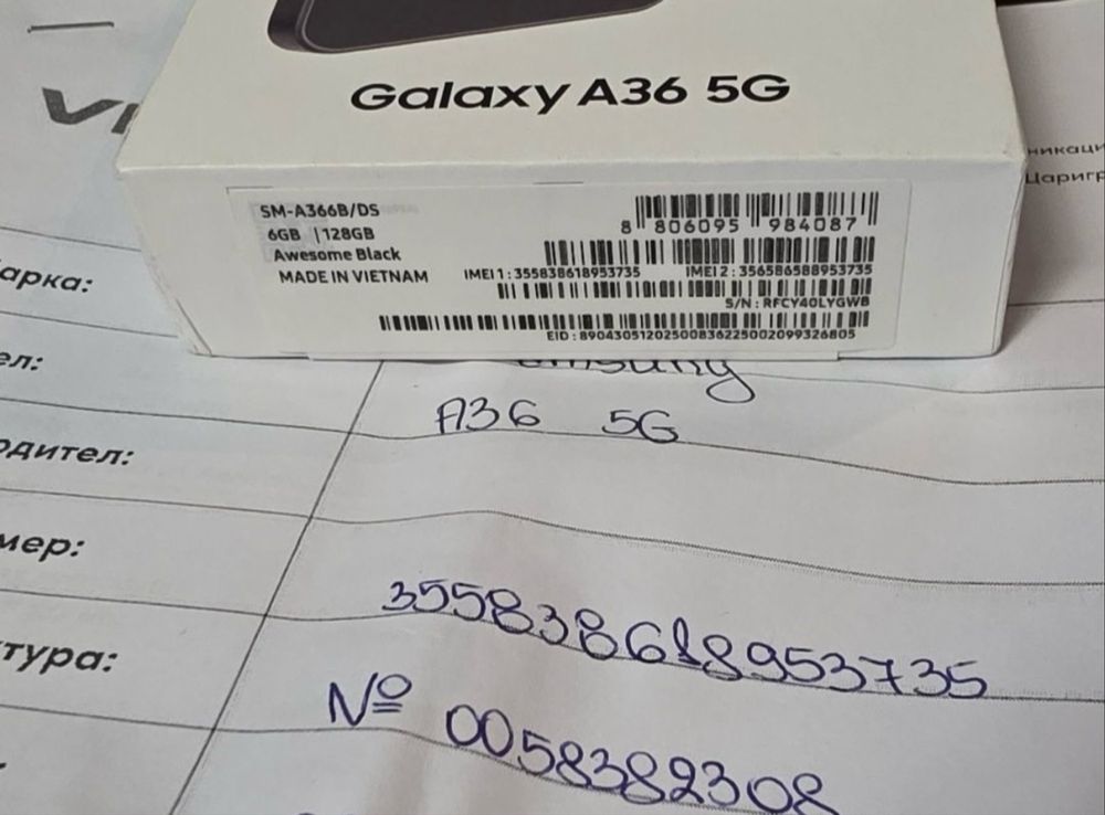 ***ЗАПЕЧАТАН 128GB Samsung A36 5G Vivacom Гаранция 2027 Black / Черен