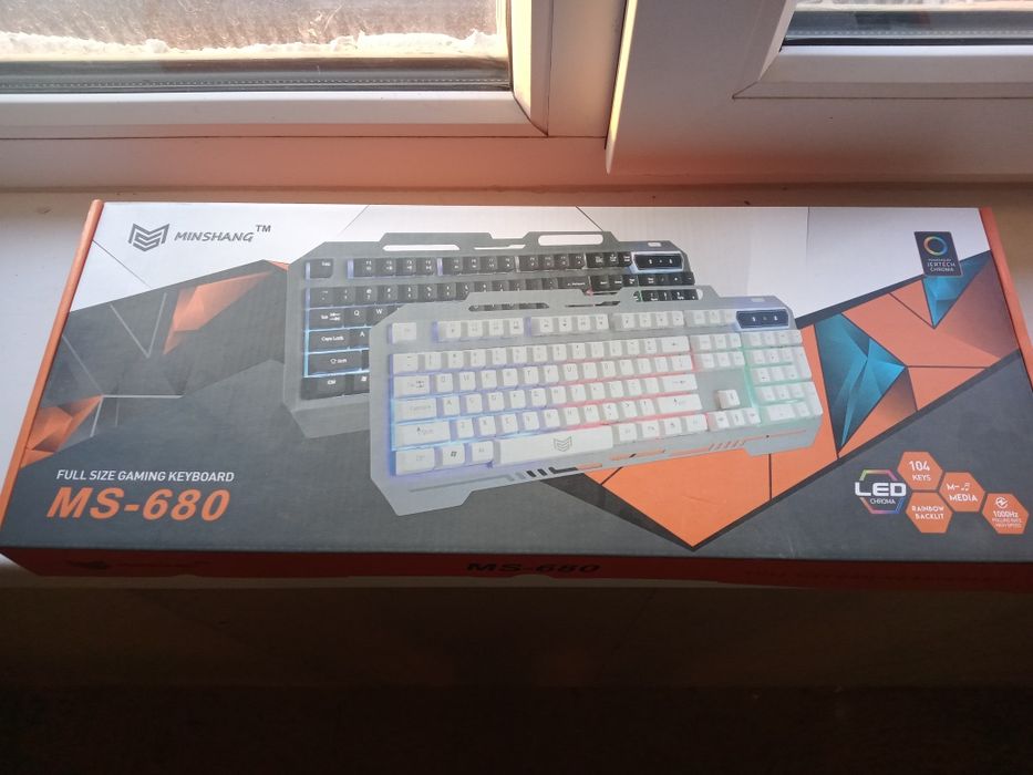 Проводная клавиатура