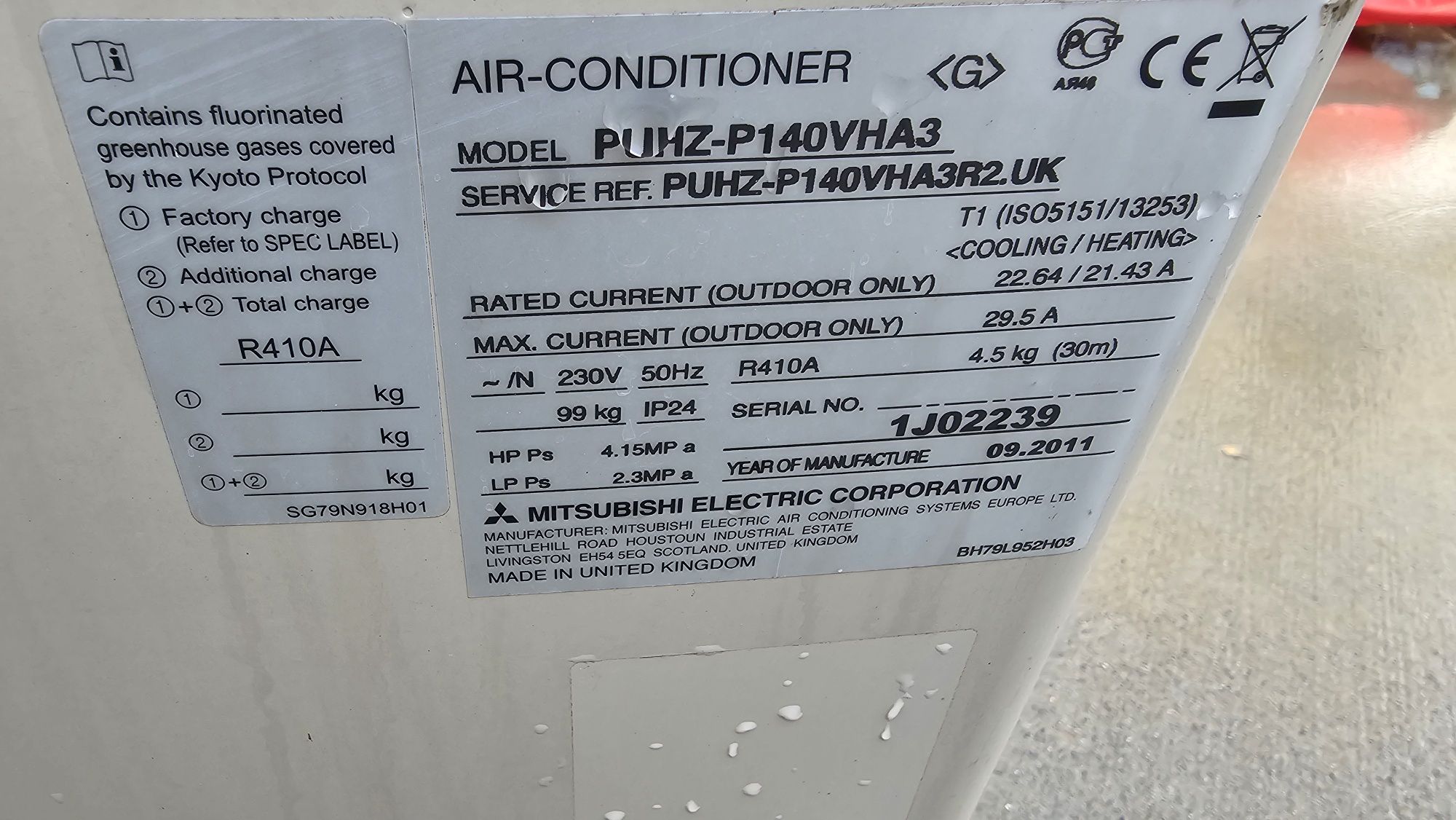 Разпродажба Mitsubishi Electric Mr.slim power Inverter термопомпа