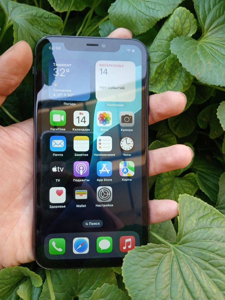 Iphone 11 128 talik Obmen S21 ultra
